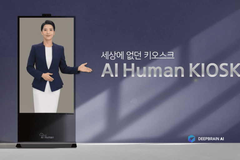 DeepBrain AI Unveils its AI Kiosks at CES 2022