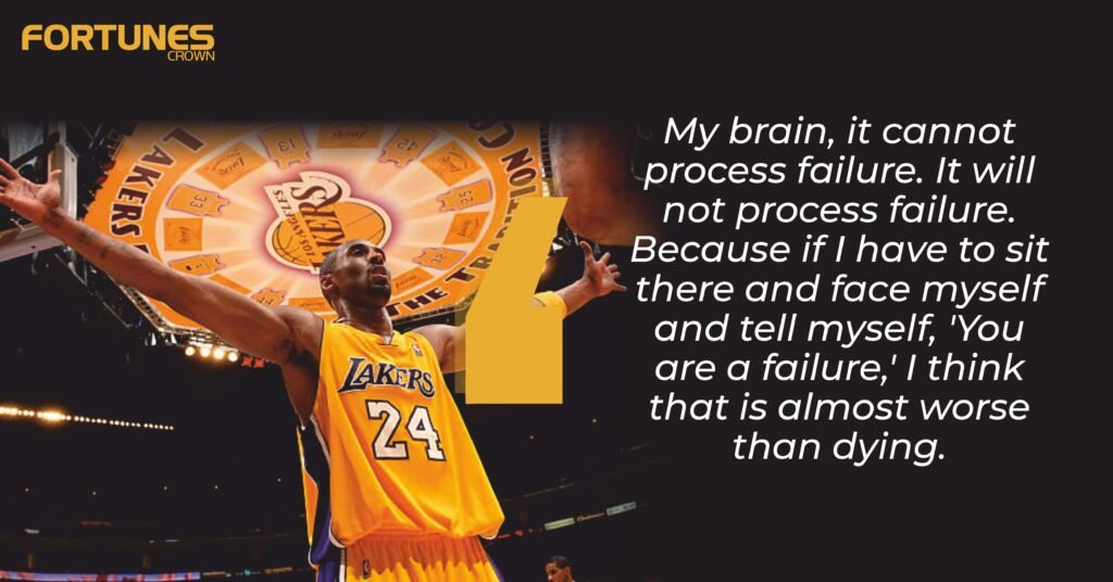 Kobe Bryant Motivational Quotes 