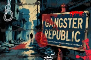 Crime in Uttar Pradesh